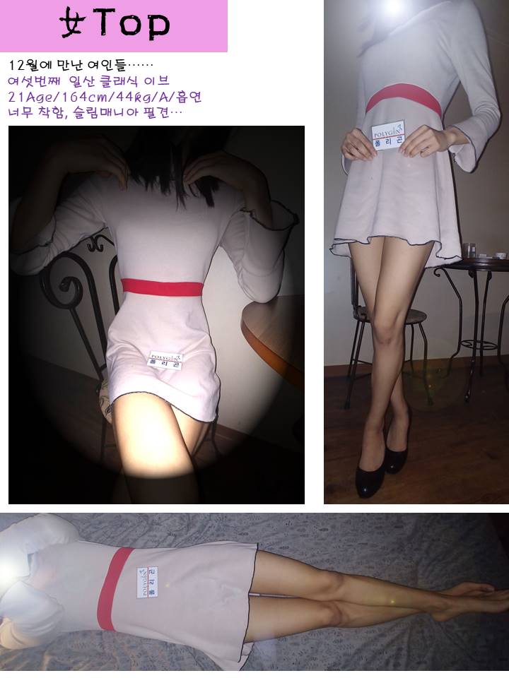 슬라이드6.JPG