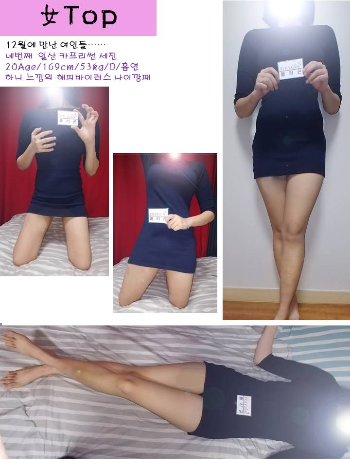 슬라이드4.JPG