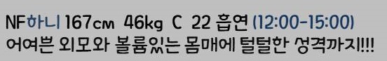 프로필.jpg