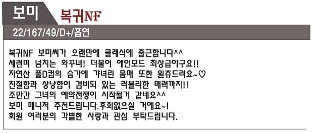 주석 2020-05-11 193029.jpg