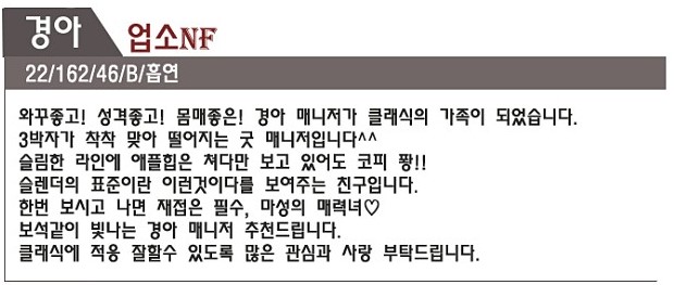 주석 2020-05-11 193006.jpg