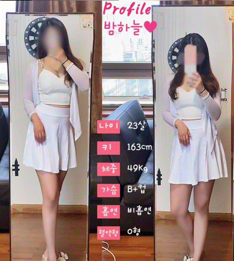 캡처.GIF