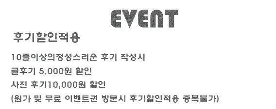 캡처3.GIF