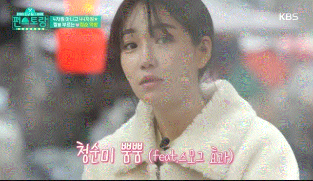 캡처6.GIF