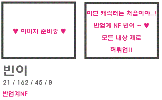 캡처1.GIF