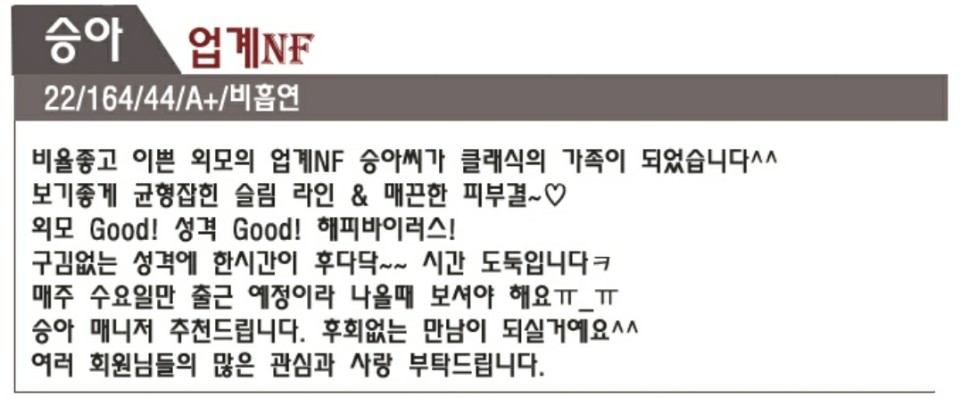 KakaoTalk_20200715_101959310.jpg