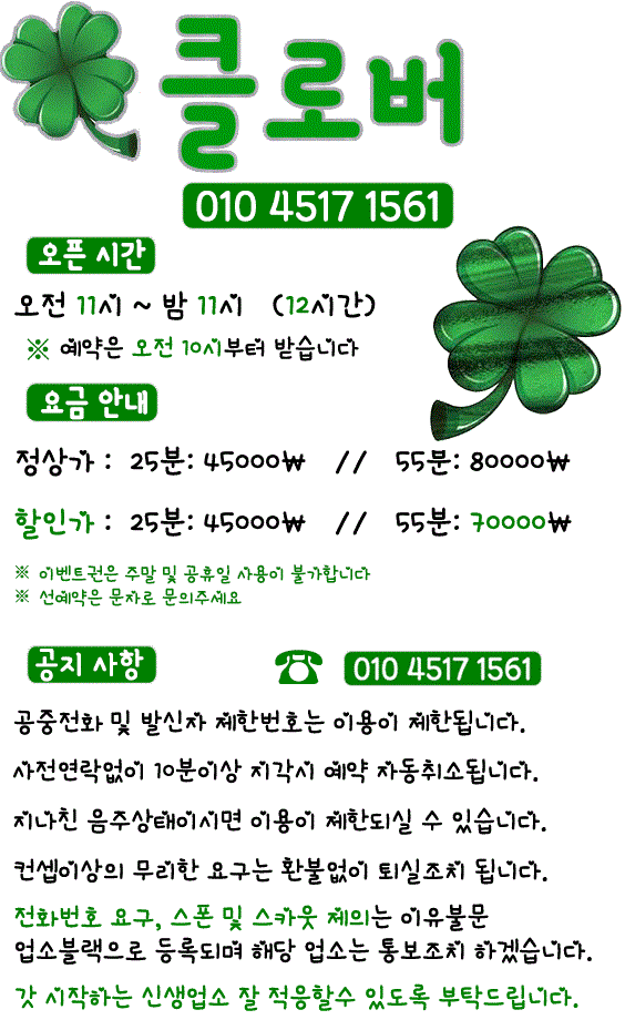 캡처2.GIF