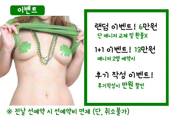 캡처3.GIF