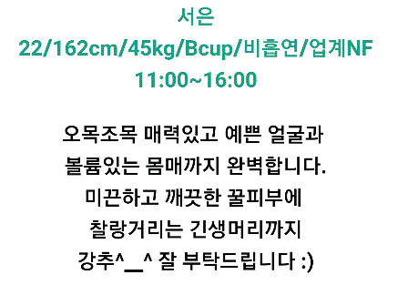 캡처1.GIF