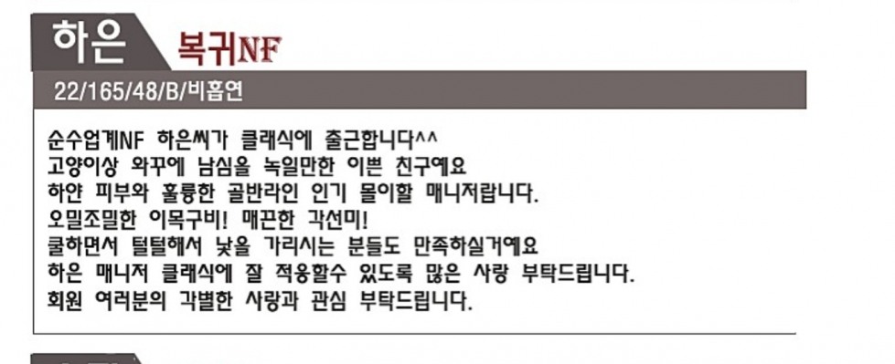 Screenshot_20211024-180845_Naver Cafe.jpg