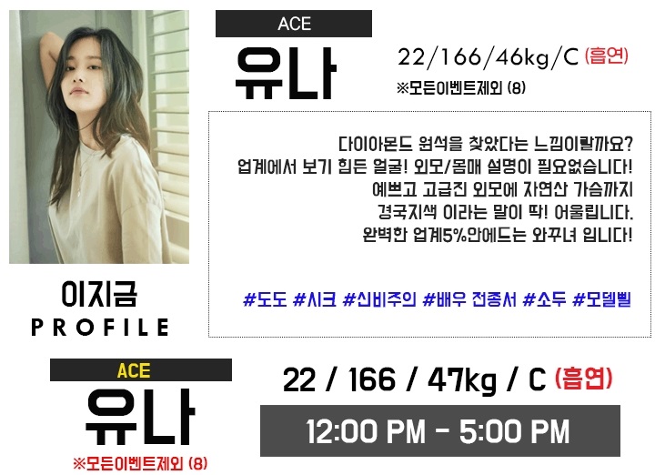 유나플필.jpg