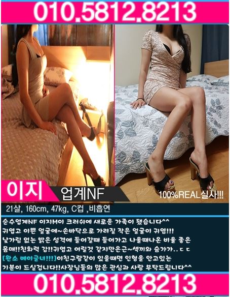 이지.JPG