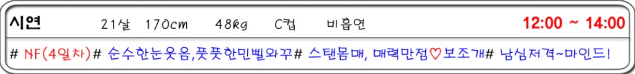 캐슬 시연.jpg