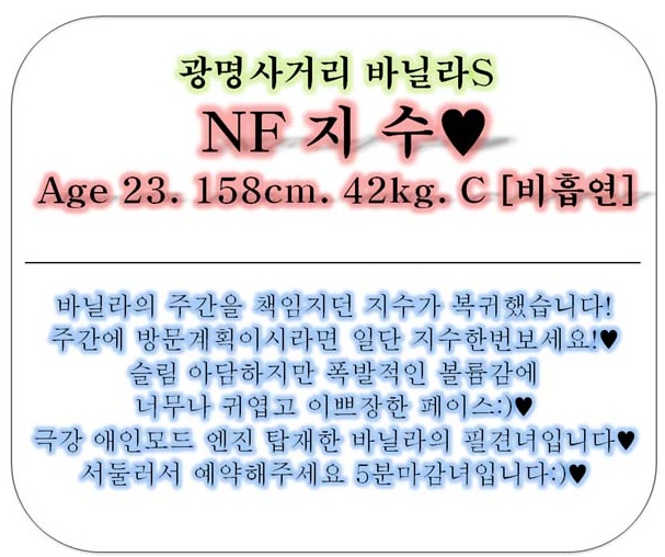 프로필.jpg
