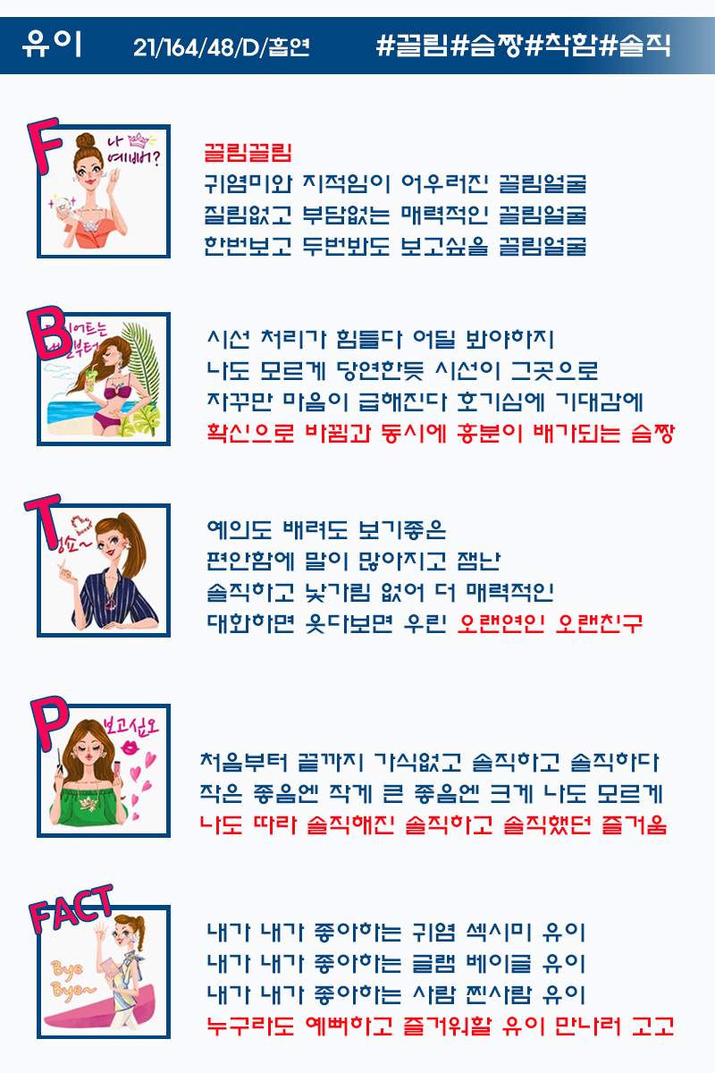 2-설명.jpg