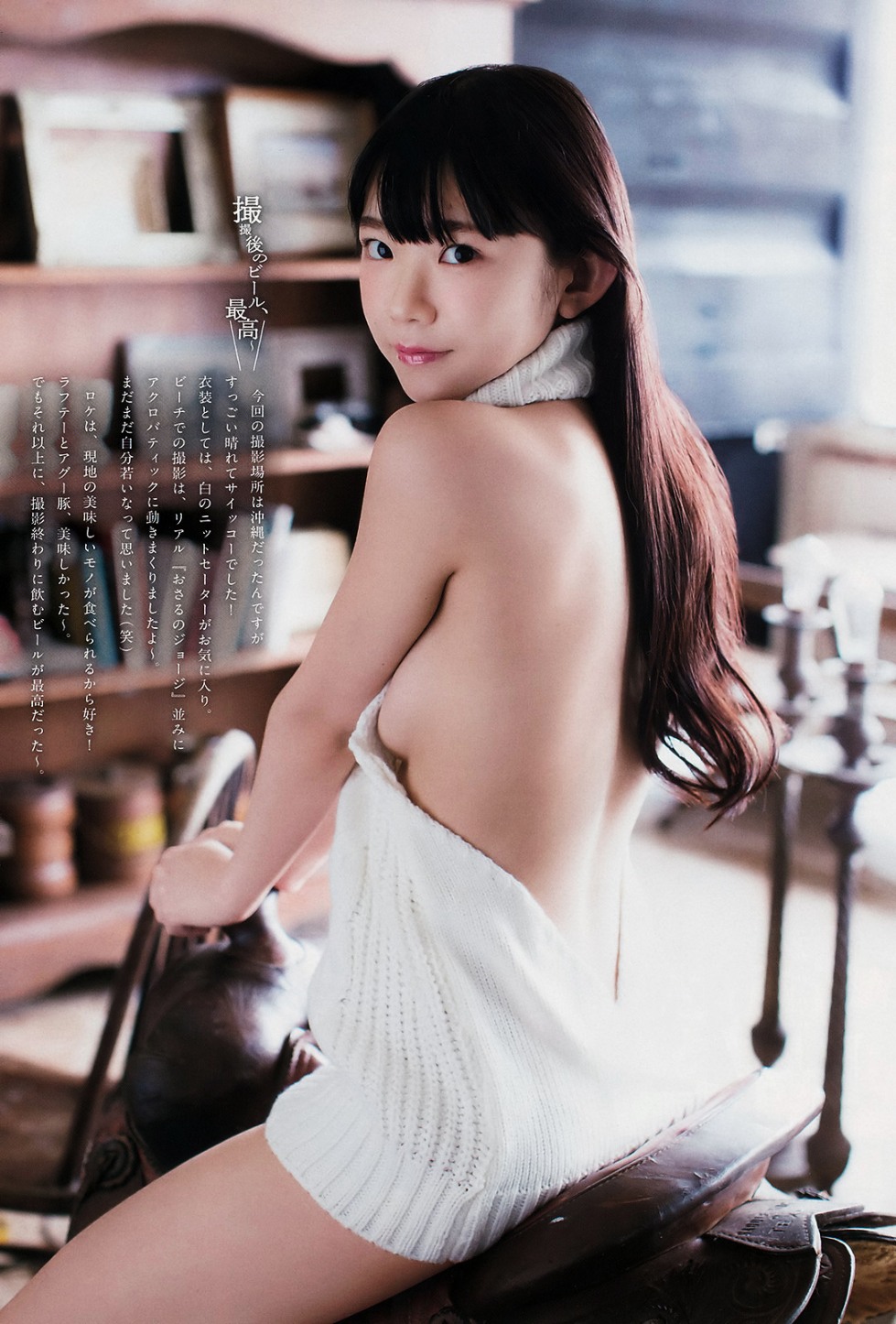 7925C447-7B73-42C7-9307-156DD54C8F41.jpeg