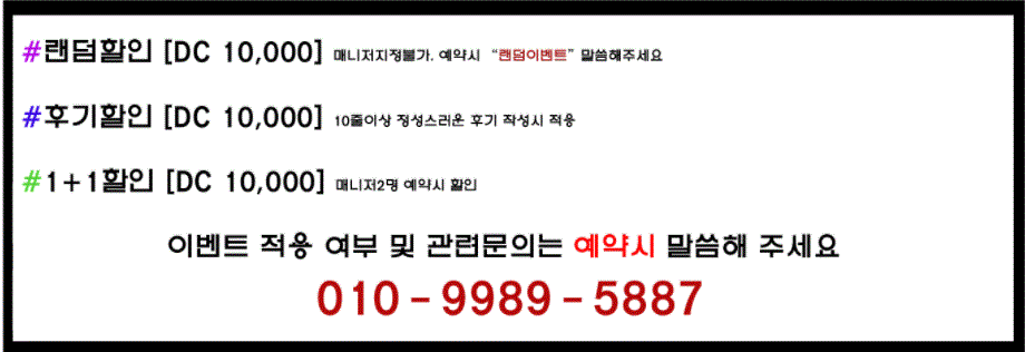 캡처2.GIF
