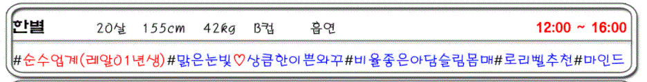 캡처3.GIF