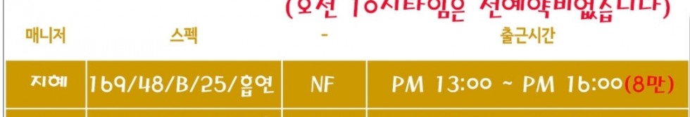Screenshot_20240223_215245_Samsung Internet.jpg