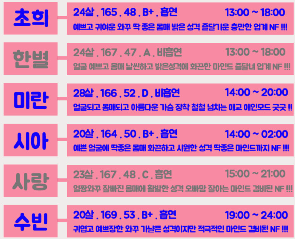 KakaoTalk_20201119_100551200.png