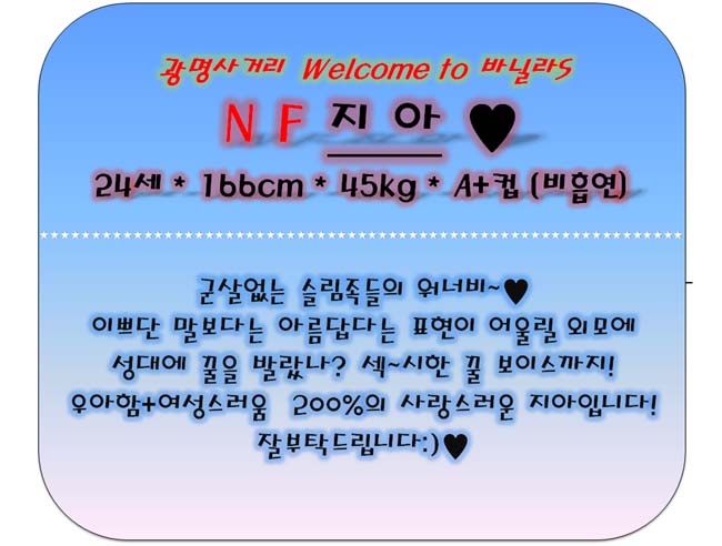 지아1.jpg