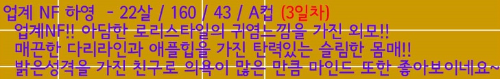프로필.jpg