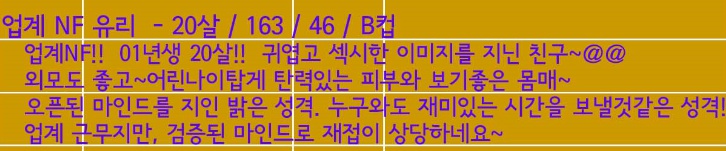 프로필.jpg