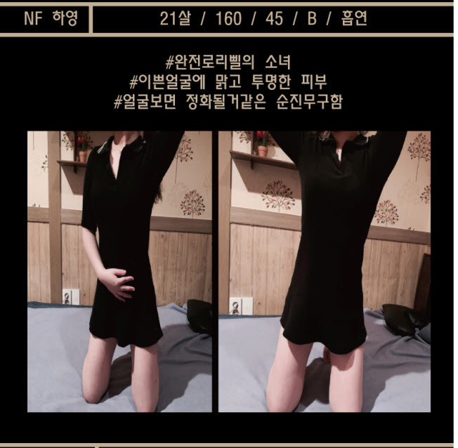 사본 -클립보드 이미지.jpg