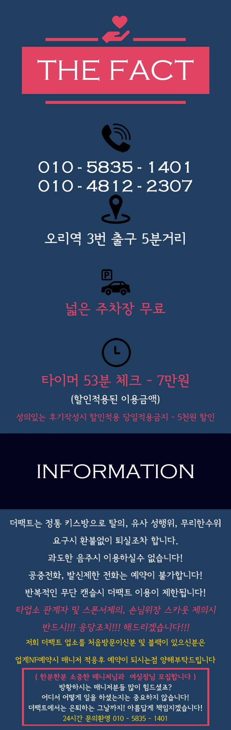 수아서후 069.JPG