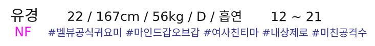 일산 벨뷰 유경02.JPG