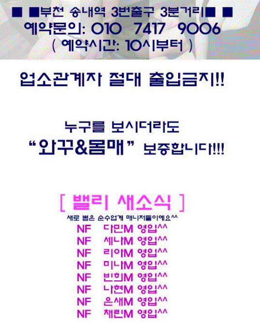 캡처2.GIF