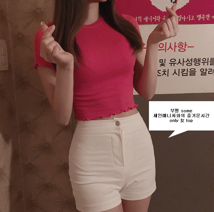 꾸미기_jane.jpg