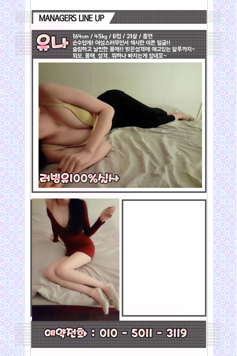 435955bf5ff3e0bef7ba6e65de6c6be5.jpg