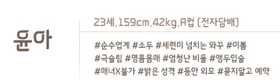 프로필.jpg