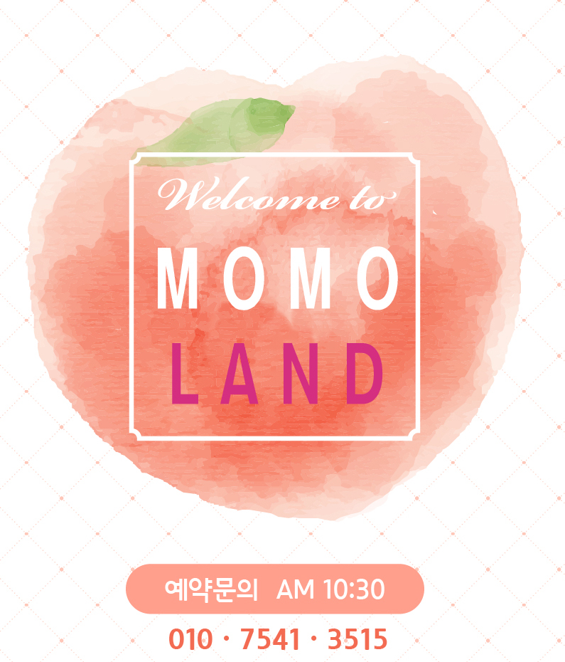 한은정.jpg