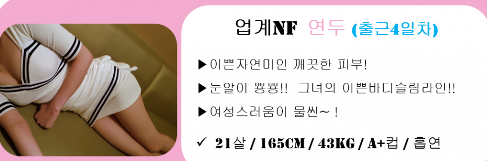1번사진.png