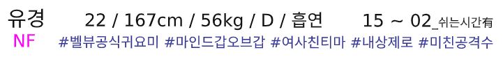 일산 벨뷰 유경.JPG