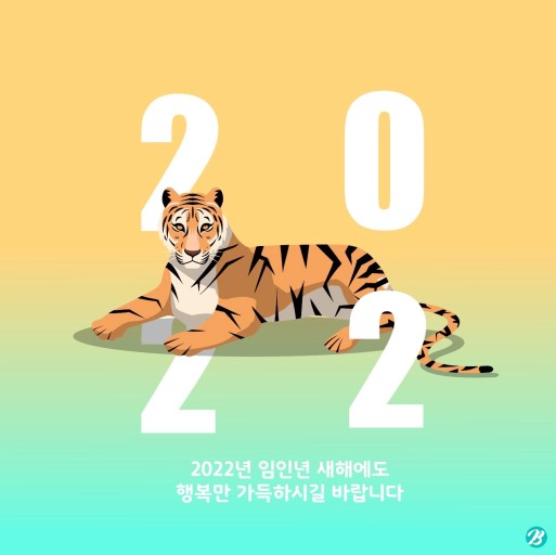 다운로드.jpeg-2.jpg