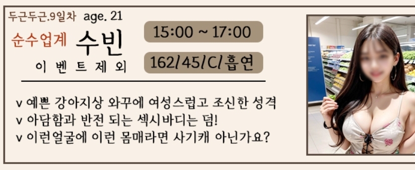 Screenshot_20240904_221423_Samsung Internet.jpg