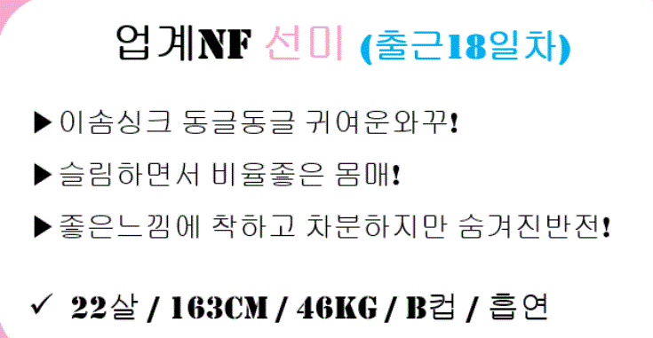 캡처.GIF