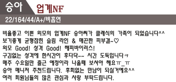 프로필.jpg