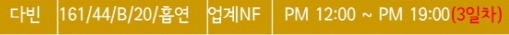 프로필.jpg
