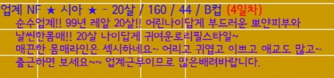 프로필.jpg