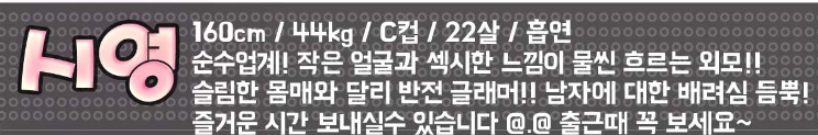 프로필.jpg
