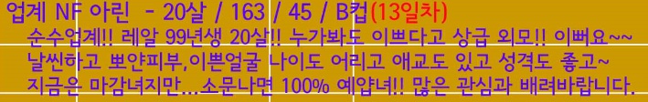 프로필.jpg