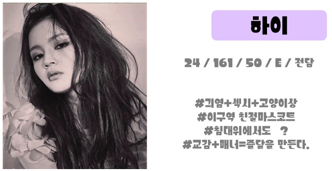 하이.jpg