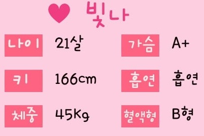 프로필.jpg