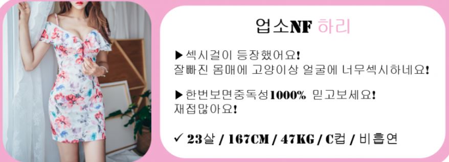 하리1.JPG