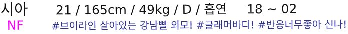 캡처.PNG