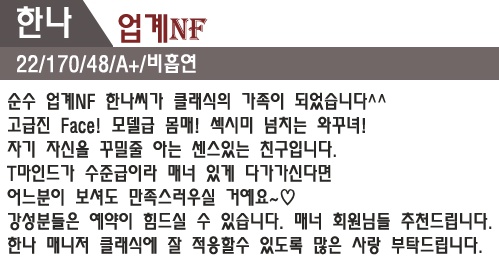 프로필.jpg